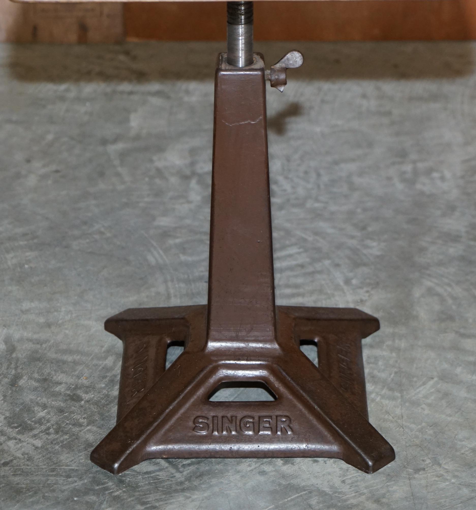 sewing machine chair height