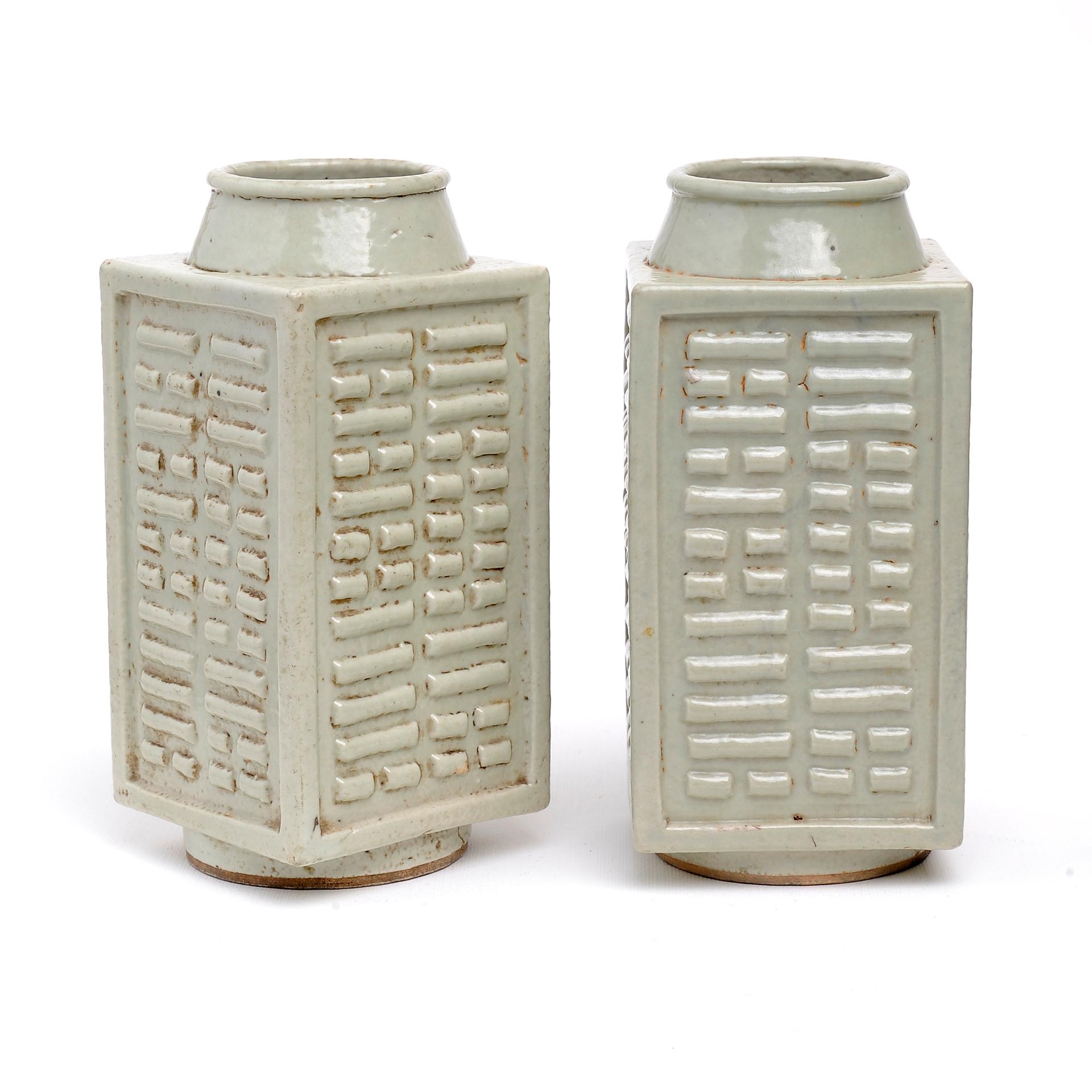Chinese Pair of Antique Square Celadon China Vases For Sale