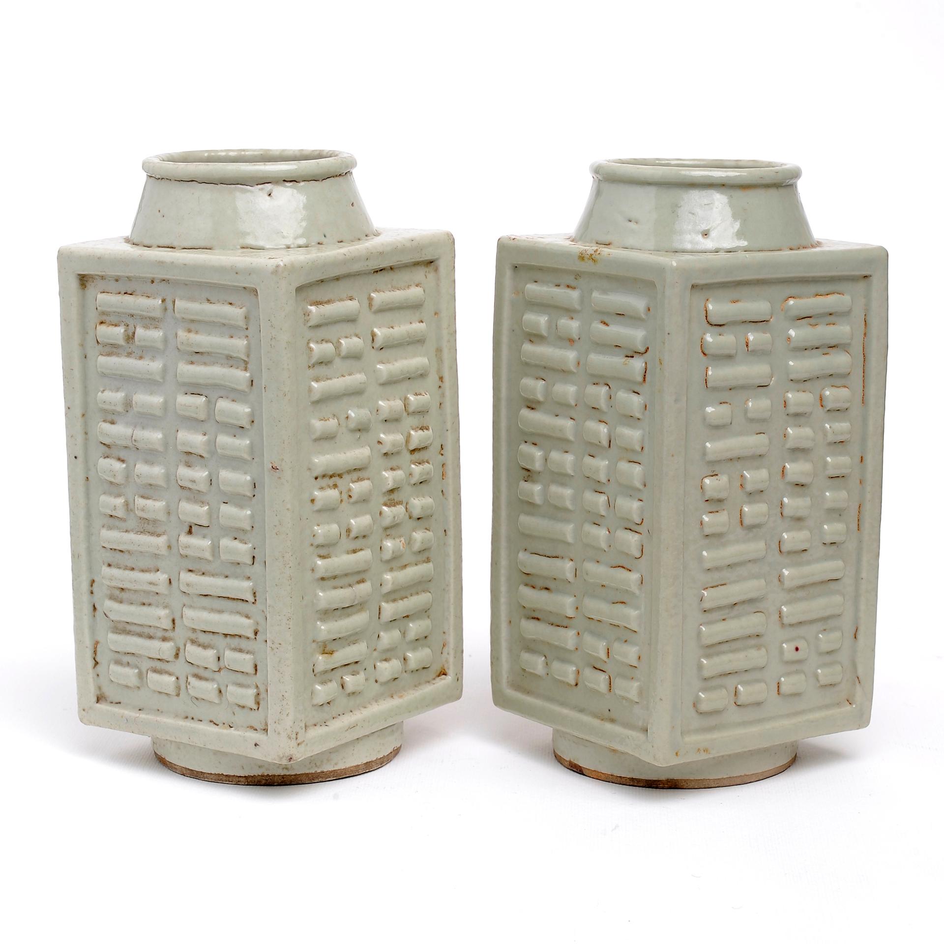 Hand-Crafted Pair of Antique Square Celadon China Vases For Sale