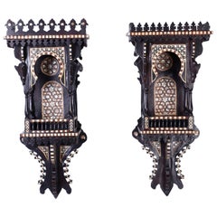 Pair of Antique Syrian Wall Brackets