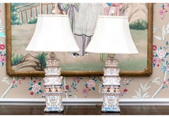 Pair Of Antique Tole Hand Painted Pagoda Form Tulip Vases Mounted As Lamps