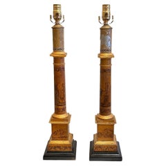 Pair of Antique Tole Lamps