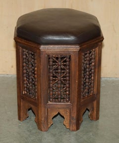 PAIR OF ANTIQUE ViCTORIAN CARVED MOORISH 19TH CENTURY AESTHETIC MOVEMENT STOOLS