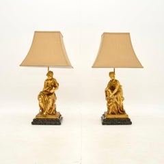 Pair of Antique Victorian Gilt Bronze Table Lamps