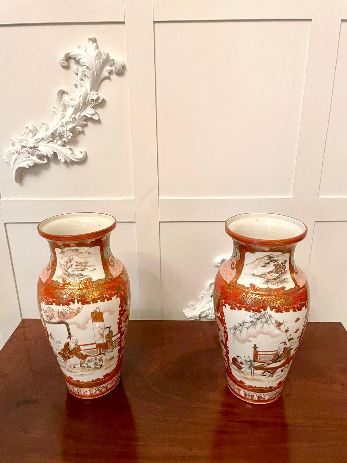 Paire de vases japonais Kutani en porcelaine de qualité victorienne ancienne en vente 3