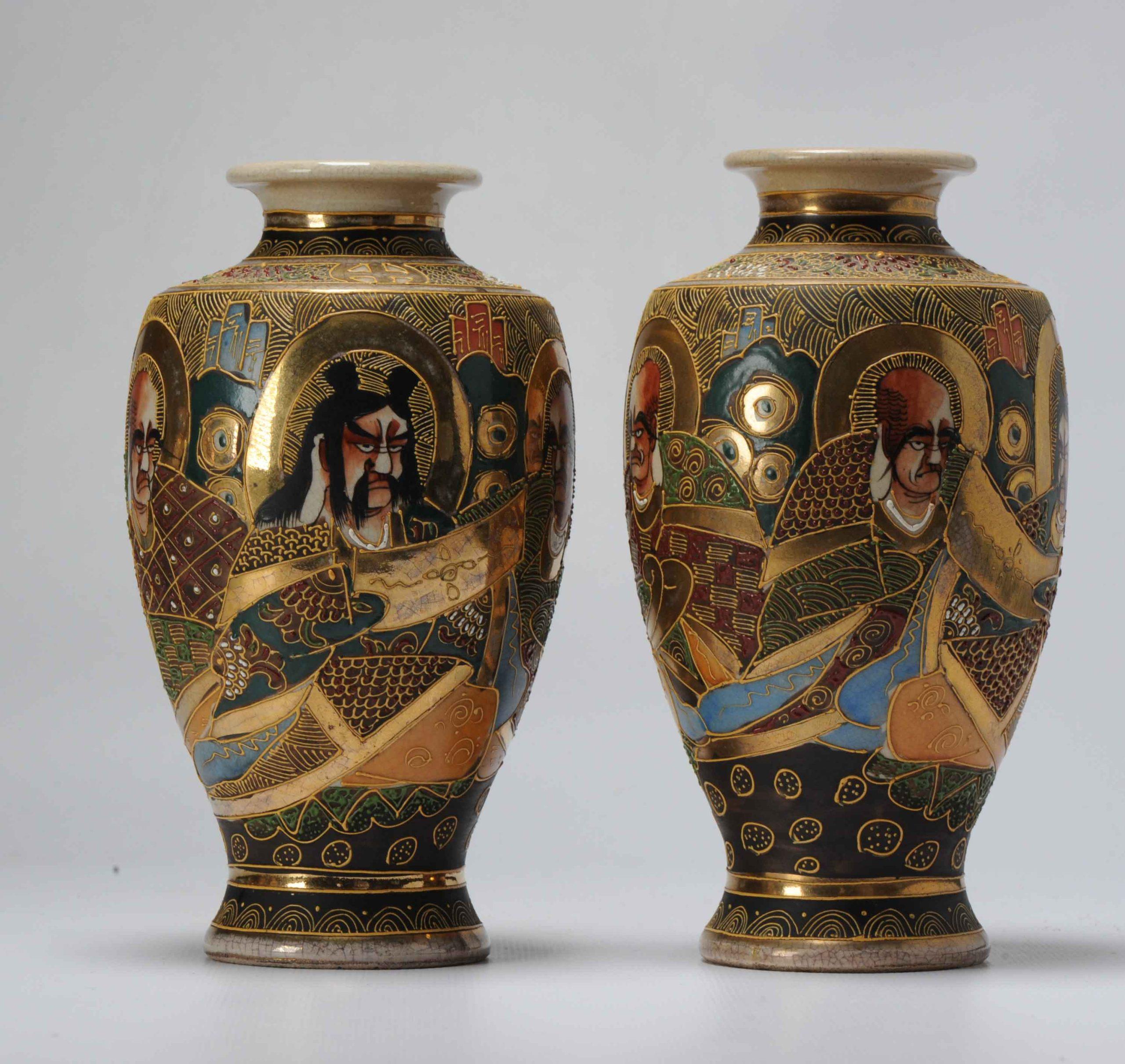 A lovely set of two Satsuma Vases with figures/Arhats. Marked at base.

Additional information:
Material: Porcelain & Pottery
Type: Vase
Japanese Style: Satsuma
Region of Origin: Japan
Period: 20th century Showa Periode (1926-1989), Taisho Periode