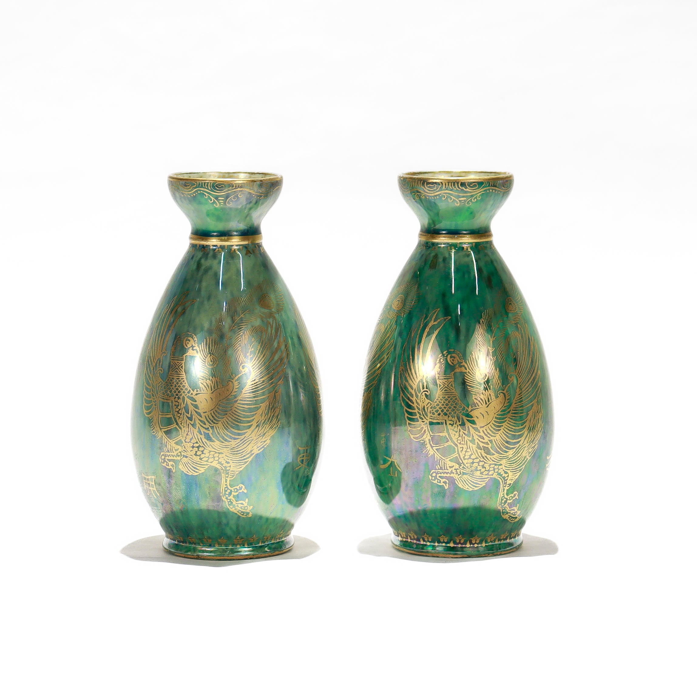 Art Nouveau Pair of Antique Wedgwood Daisy Makeig-Jones Fairyland Green Lustre Phoenix Vases