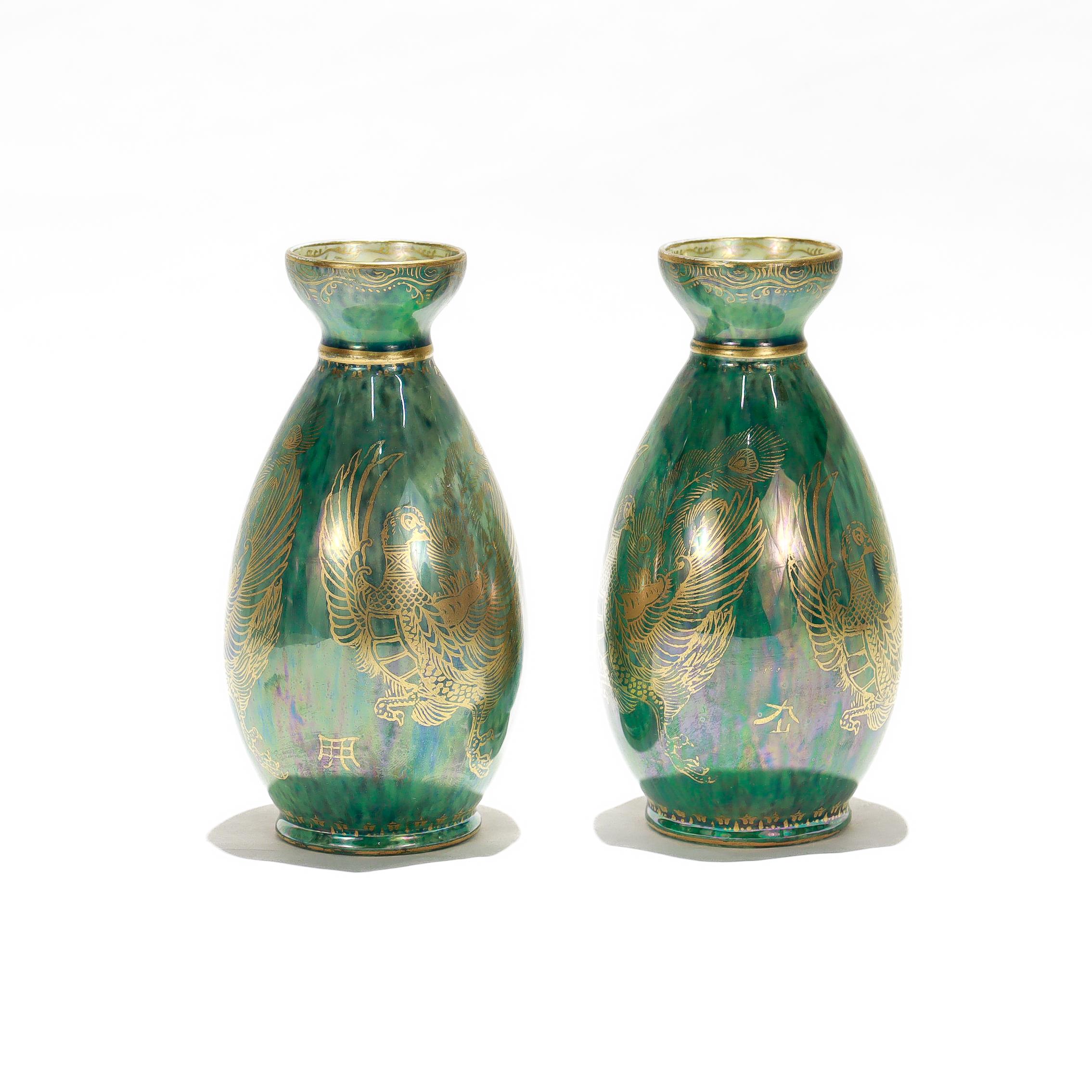 British Pair of Antique Wedgwood Daisy Makeig-Jones Fairyland Green Lustre Phoenix Vases