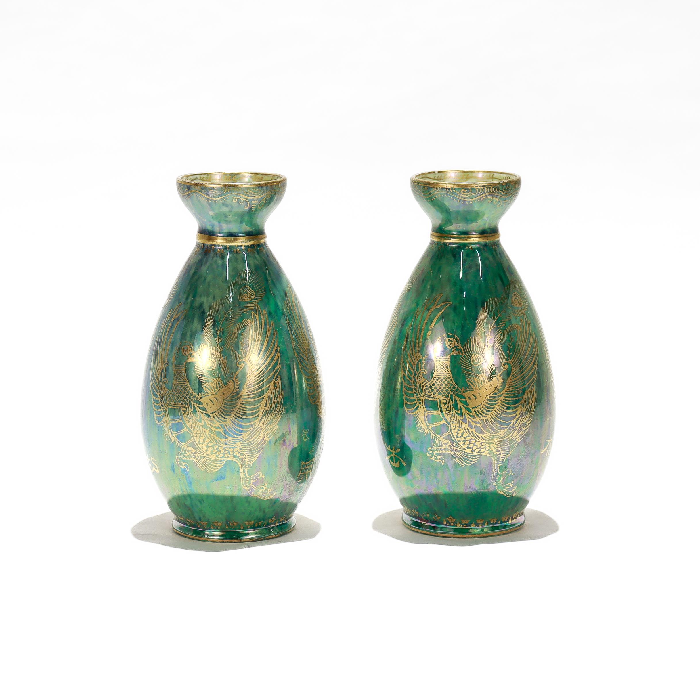 Gilt Pair of Antique Wedgwood Daisy Makeig-Jones Fairyland Green Lustre Phoenix Vases