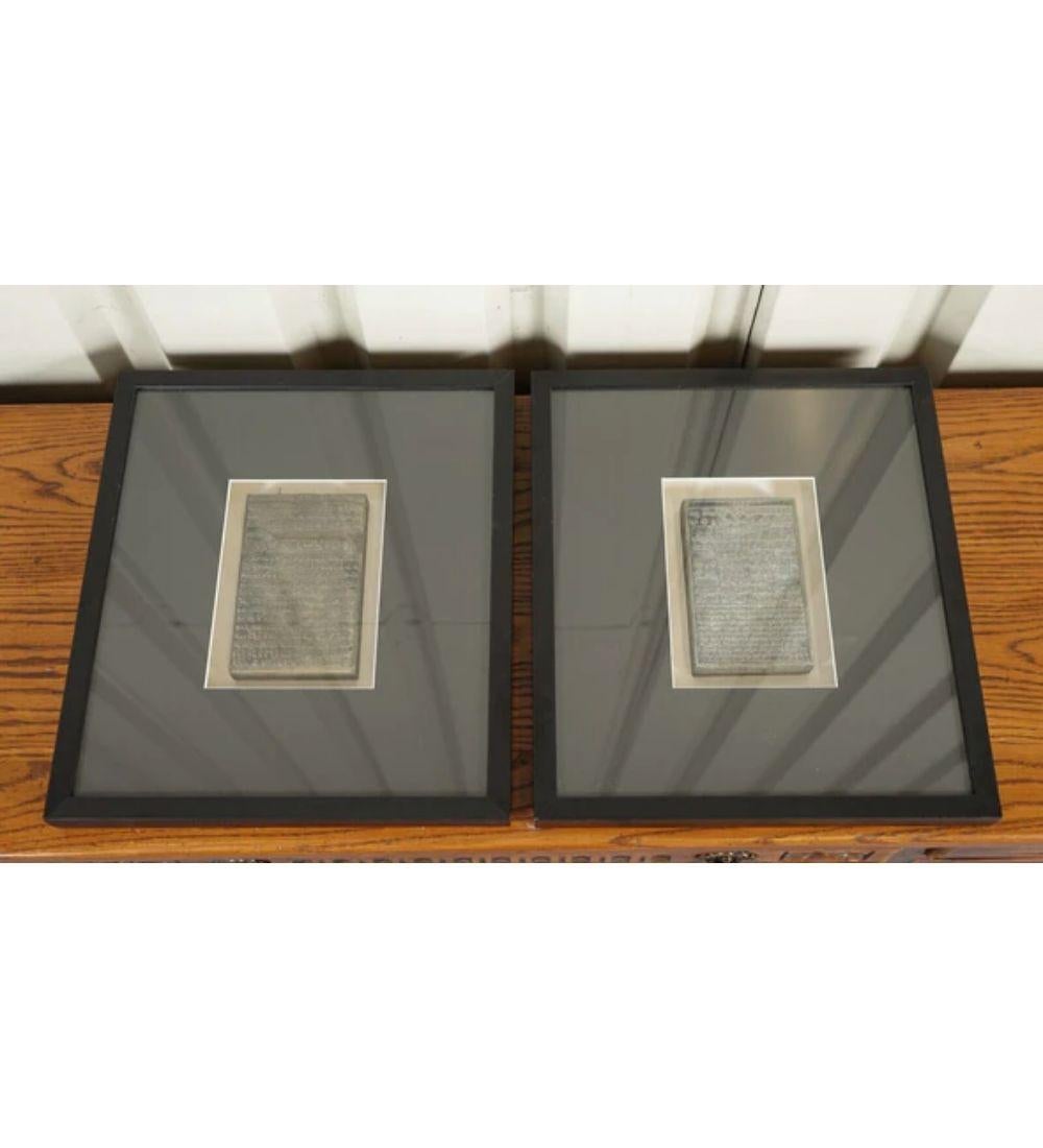 Islamic Pair of Arabic Writings Framed in Modern Black Frames For Sale