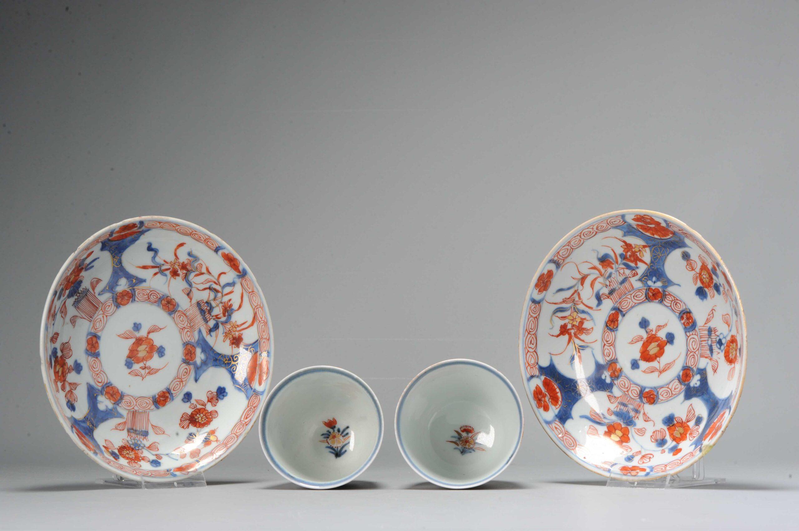 Very nice edo period examples, 18th century
A Japanese pair of Imari tea bowls / chocolate cups.

Additional information:
Material: Porcelain & Pottery
Type: Tea/Coffee Drinking: Bowls, Cups & Teapots
Japanese Style: Imari
Region of Origin: