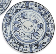 Pair of Arita porcelain VOC chargers and a rare small VOC dish, 17th-century