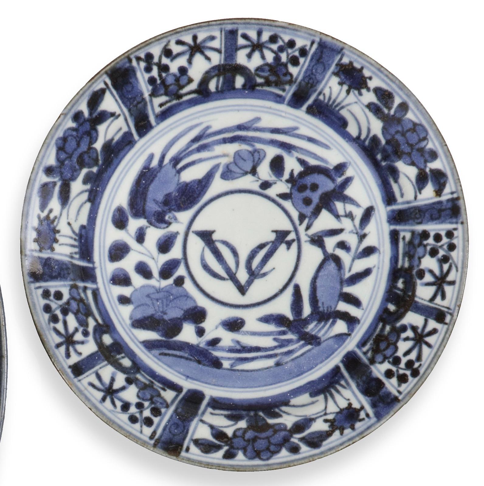 voc plate price in sri lanka