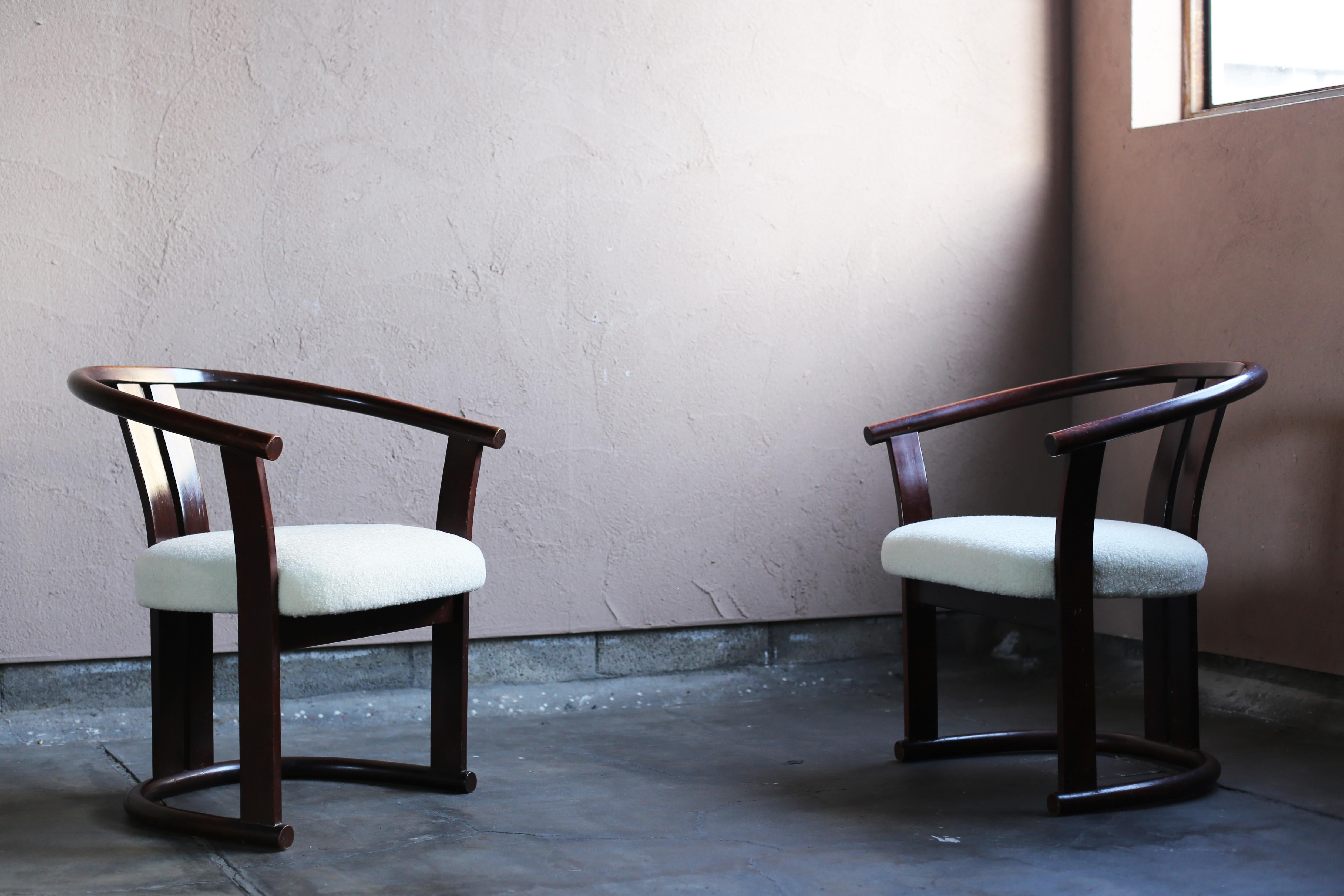 Pair of Arm Chairs by Isamu Kenmochi for Akita Mokko For Sale 5