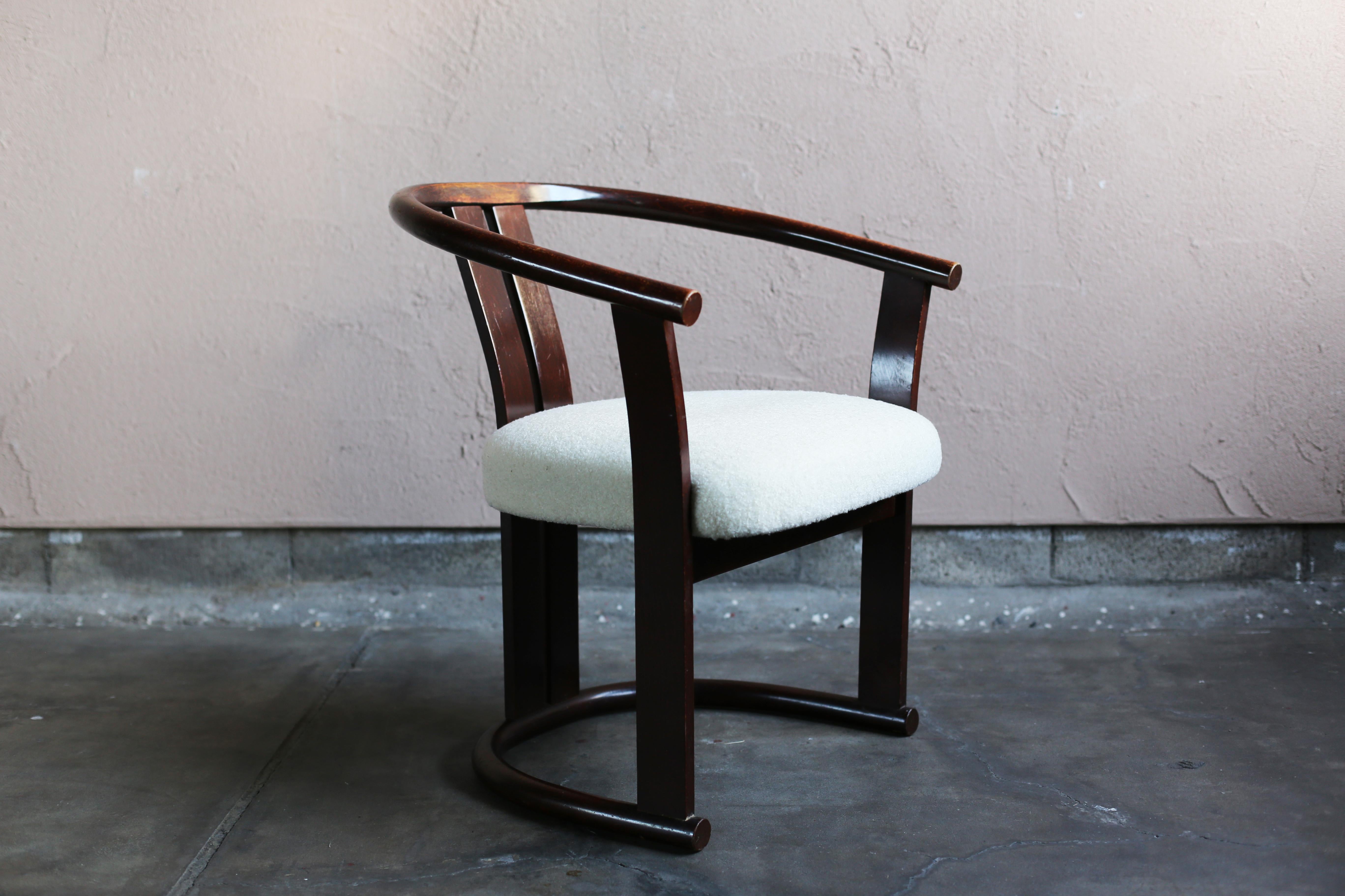 Showa Paire de fauteuils d'Isamu Kenmochi pour Akita Mokko en vente