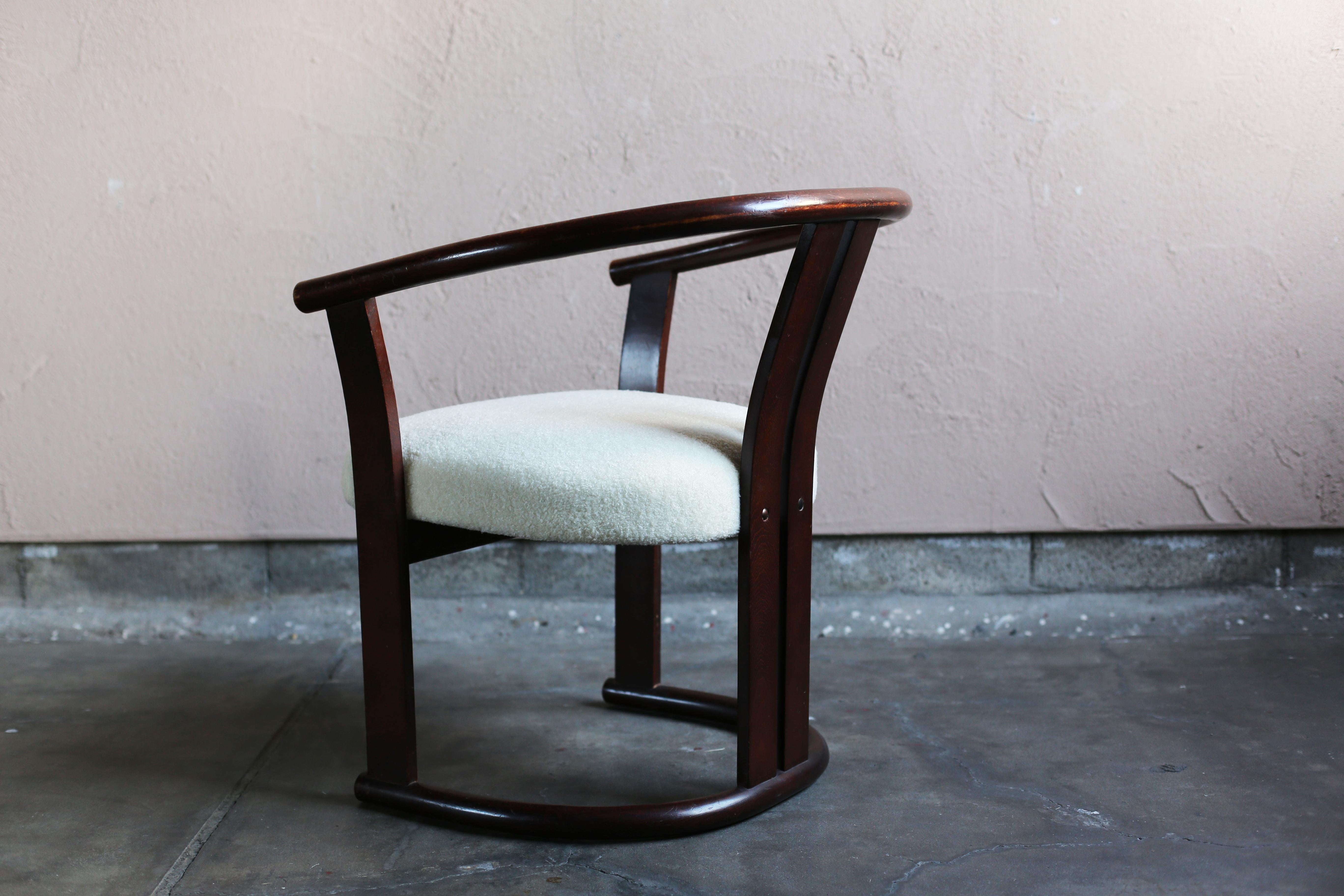 Woodwork Pair of Arm Chairs by Isamu Kenmochi for Akita Mokko