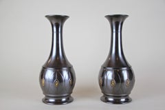 Pair of Art Deco Brass Vases by KMD, Netherlands, circa 1920
