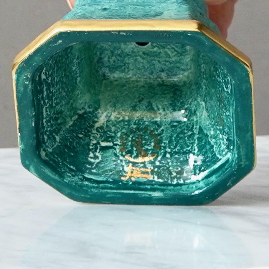 XX secolo Coppia di candelieri Art Deco a lustro di Josef Ekberg. Gustavsberg, Svezia, anni '30 in vendita
