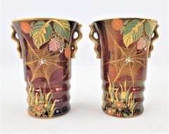 Pair of Art Deco Red Carltonware Rouge Royale Spider Web Luster Vases