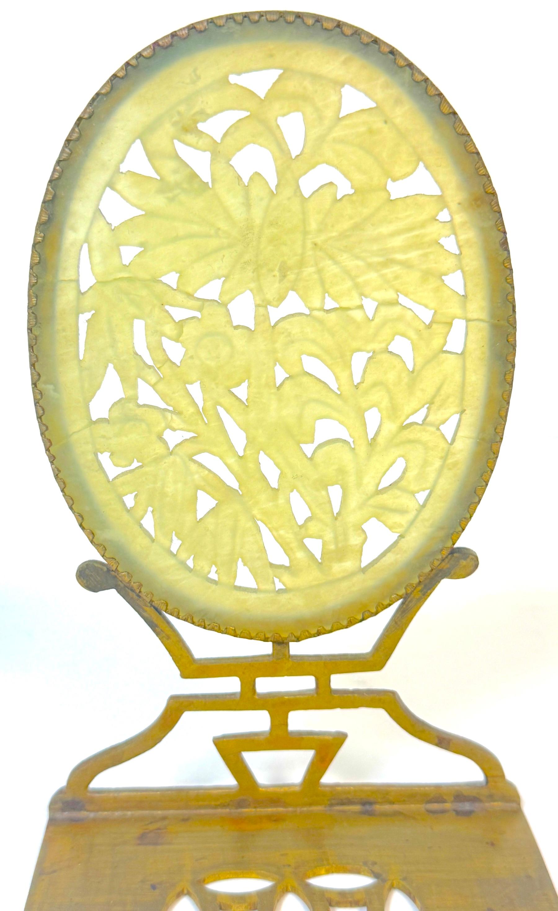 Pair of Art Deco Republic Chinese Carved Pale Jade Stone & Brass Bookends For Sale 5