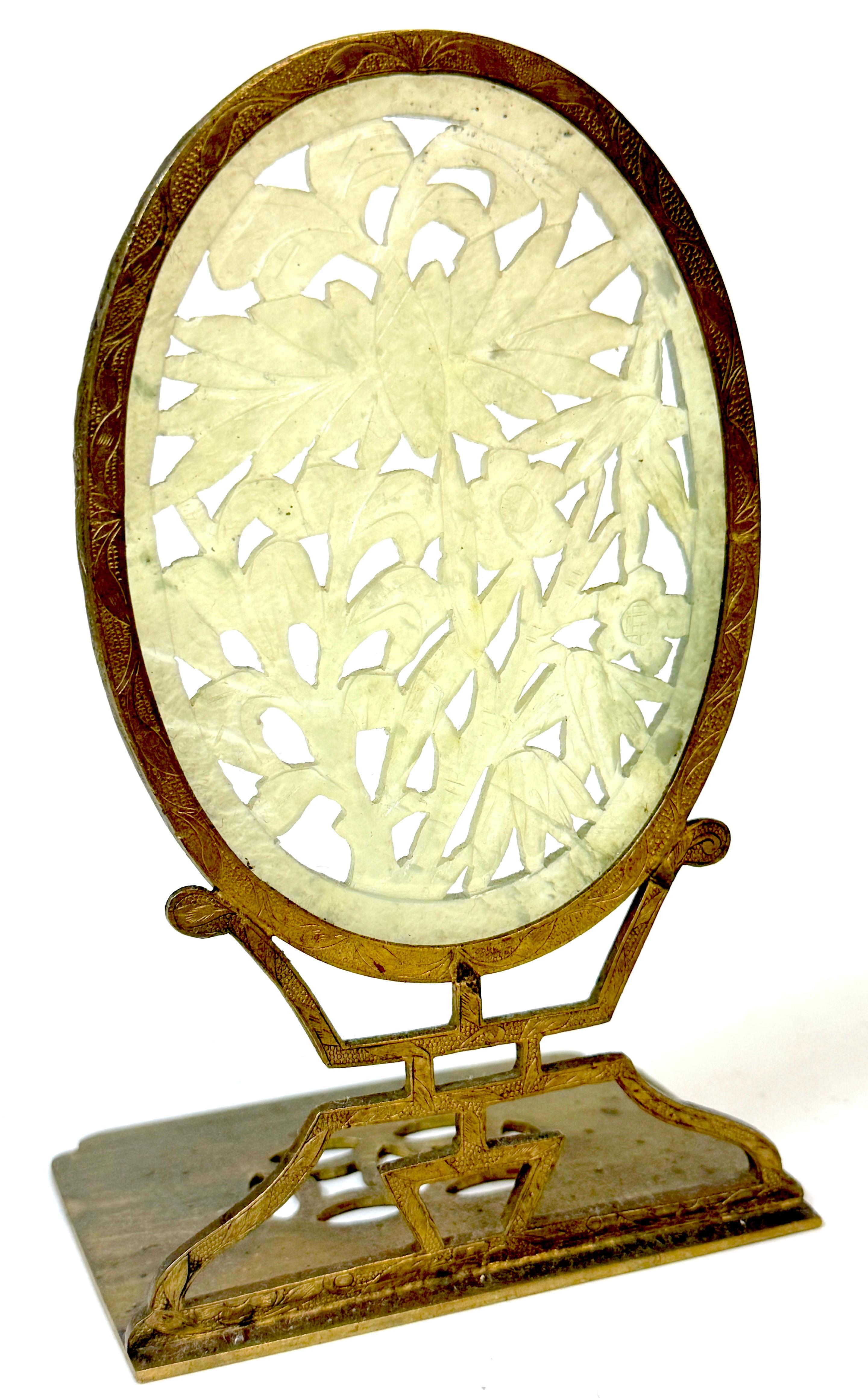Pair of Art Deco Republic Chinese Carved Pale Jade Stone & Brass Bookends For Sale 6