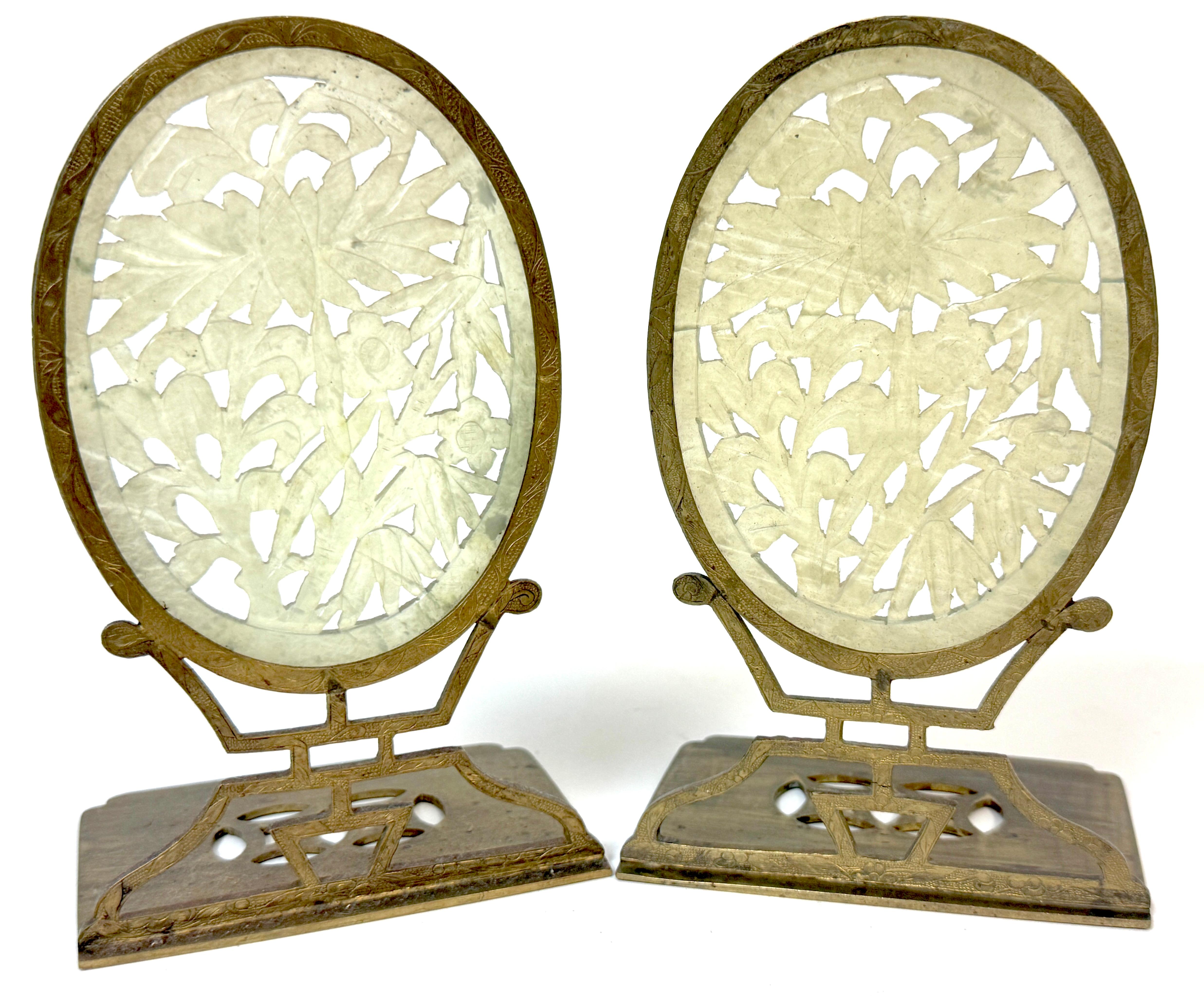 Cast Pair of Art Deco Republic Chinese Carved Pale Jade Stone & Brass Bookends For Sale