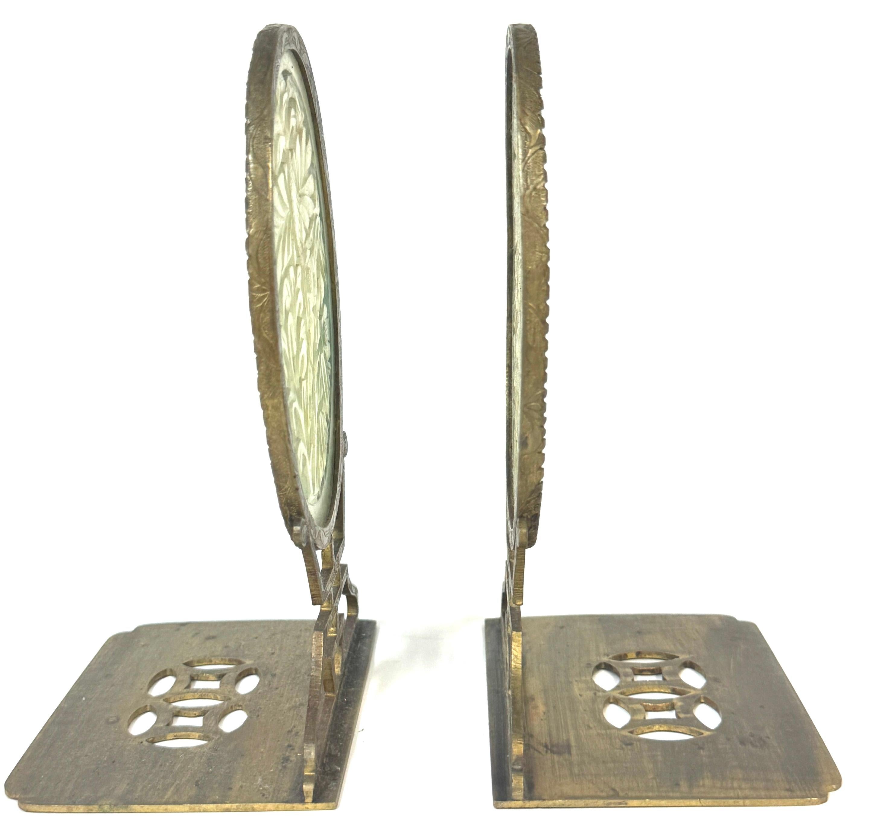 Pair of Art Deco Republic Chinese Carved Pale Jade Stone & Brass Bookends In Good Condition For Sale In West Palm Beach, FL