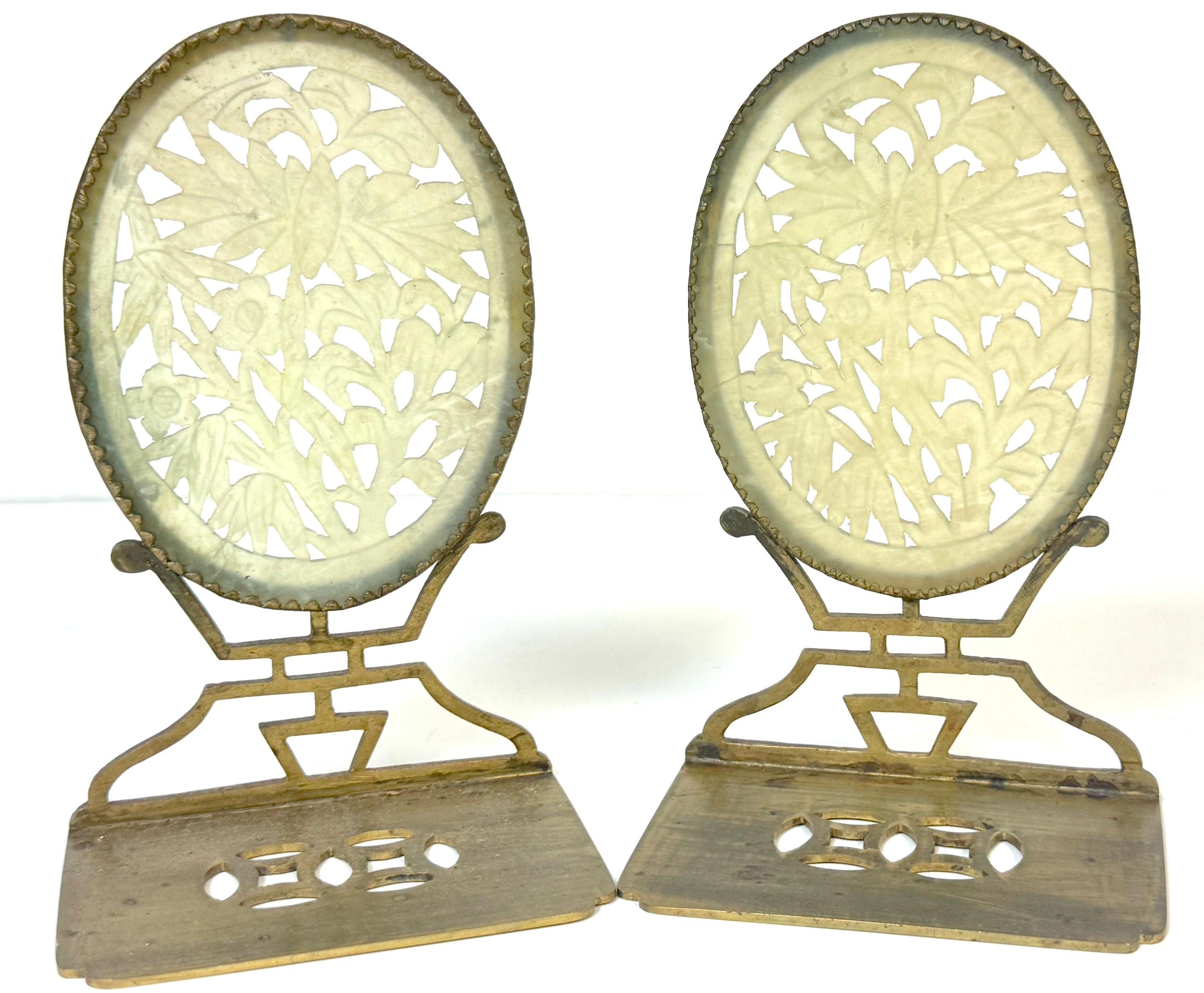 Early 20th Century Pair of Art Deco Republic Chinese Carved Pale Jade Stone & Brass Bookends For Sale