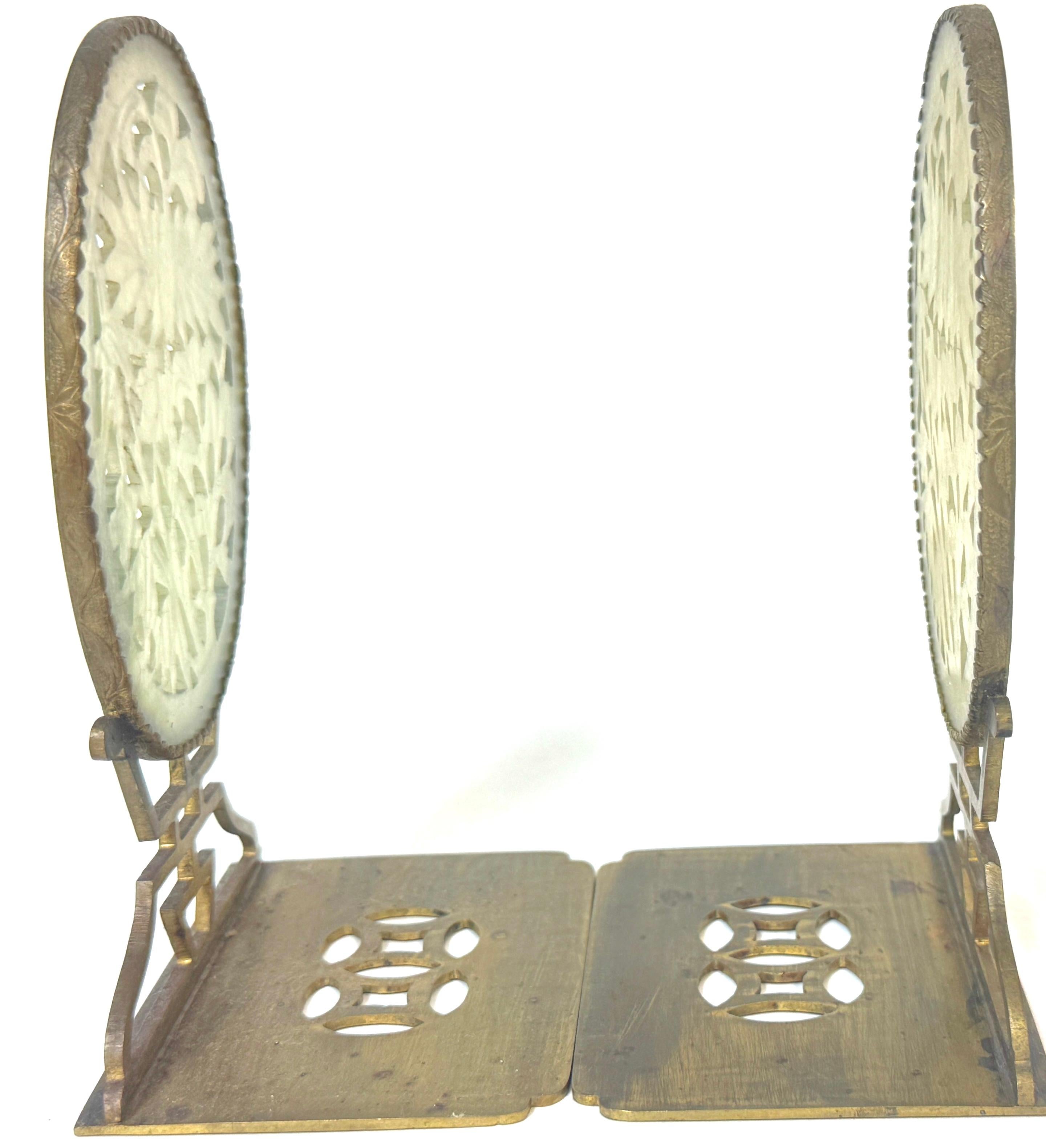 Pair of Art Deco Republic Chinese Carved Pale Jade Stone & Brass Bookends For Sale 1
