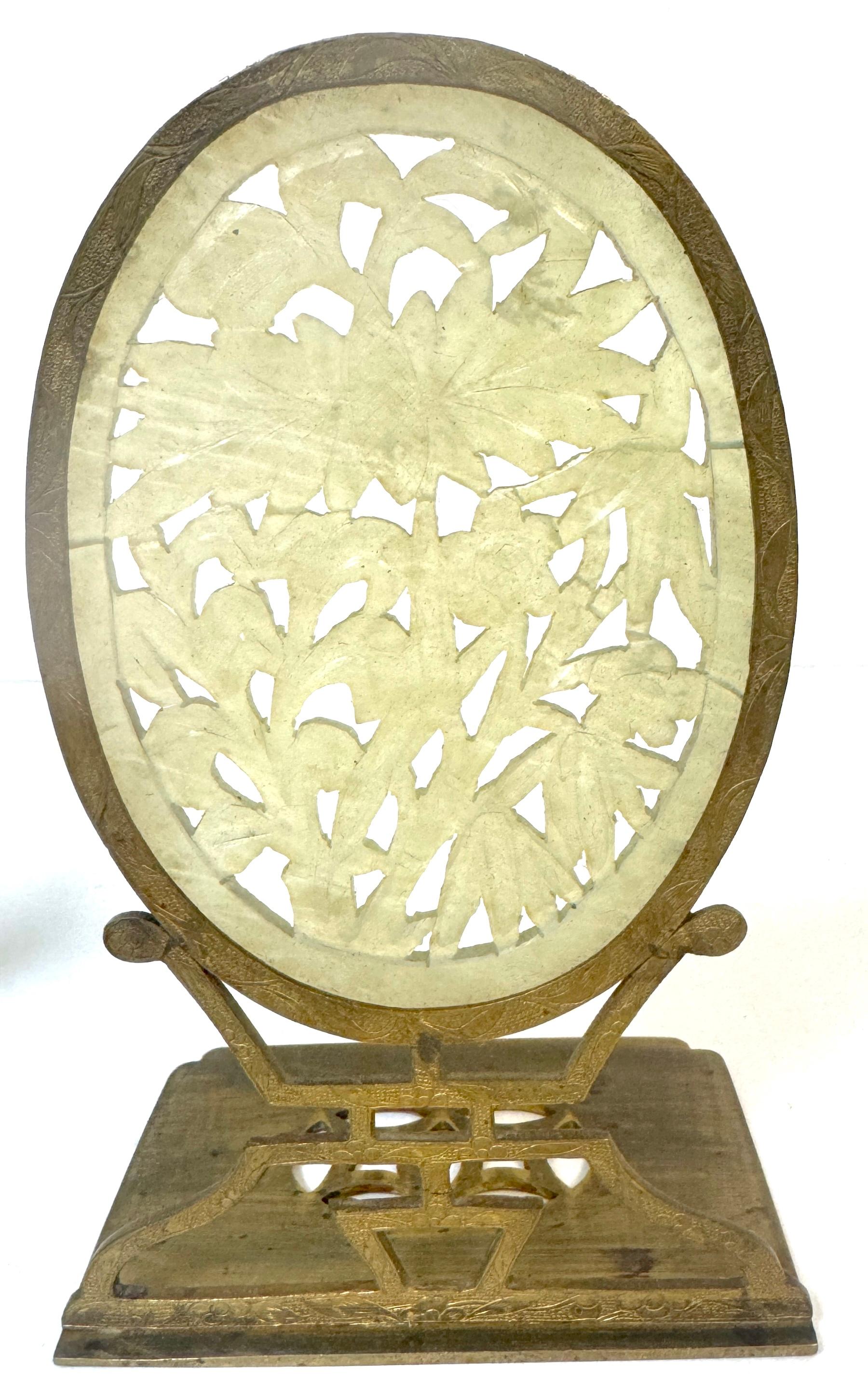 Pair of Art Deco Republic Chinese Carved Pale Jade Stone & Brass Bookends For Sale 3