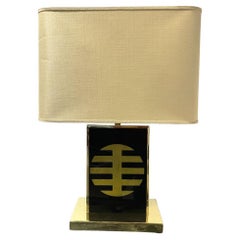 Pair of Art Deco Table Lamps