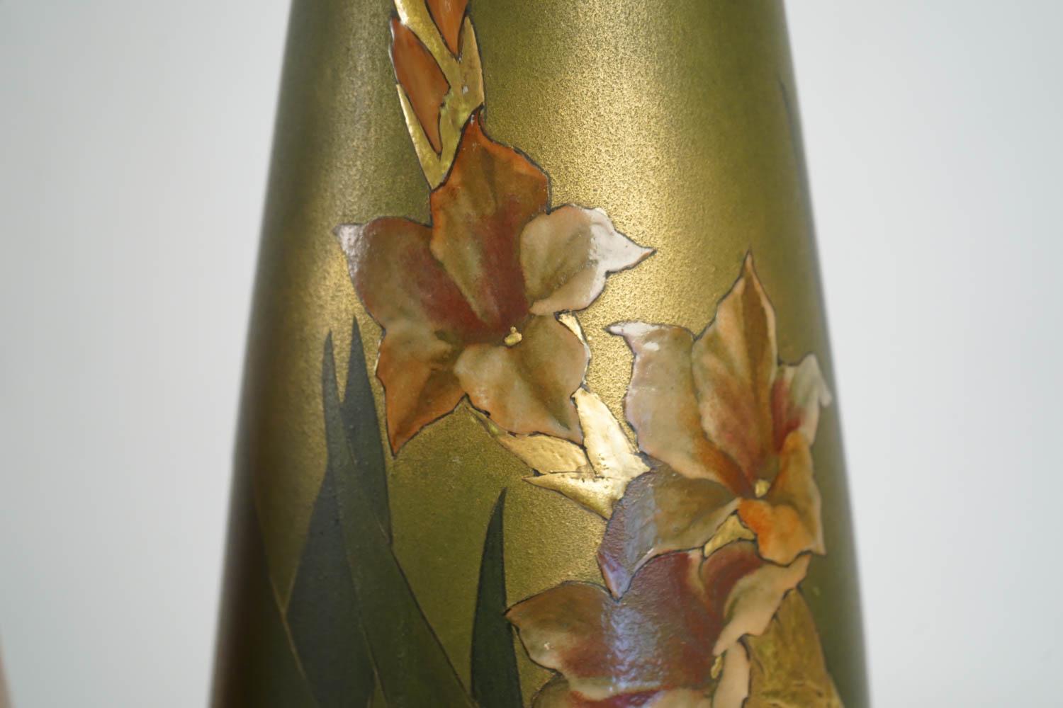 Paire de vases en céramique Art Nouveau, par Clément Massier (1845-1917), France 1