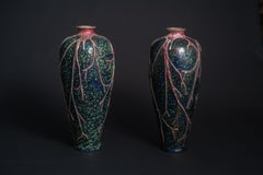 Pair of Art Nouveau Iridescent Vases with Stylized Seaweed Motif by RStK Amphora
