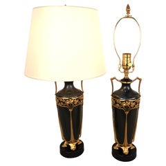 Pair of Art Nouveau patinated bronze vase in a gilt-metal mount Lamps, Austrian