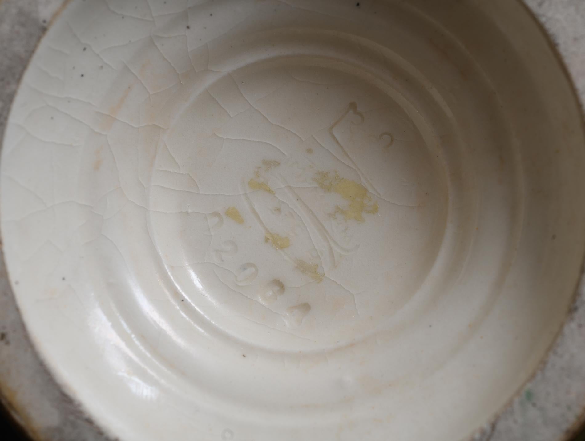 Coppia di vasi cavallucci marini in stile Art Nouveau di RStK Amphora in vendita 9