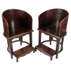 Vintage Pair of Art of Asia Wooden Dignitary Armchairs with Footrests.