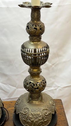 Pair of Asian brass reticulated lotus table lamps