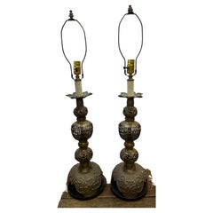 Antique Pair of Asian brass reticulated lotus table lamps