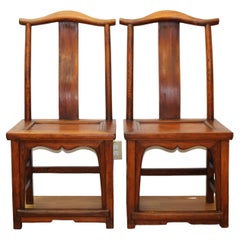 Paire de chaises d'appoint asiatiques en bois de feuillus sculpté