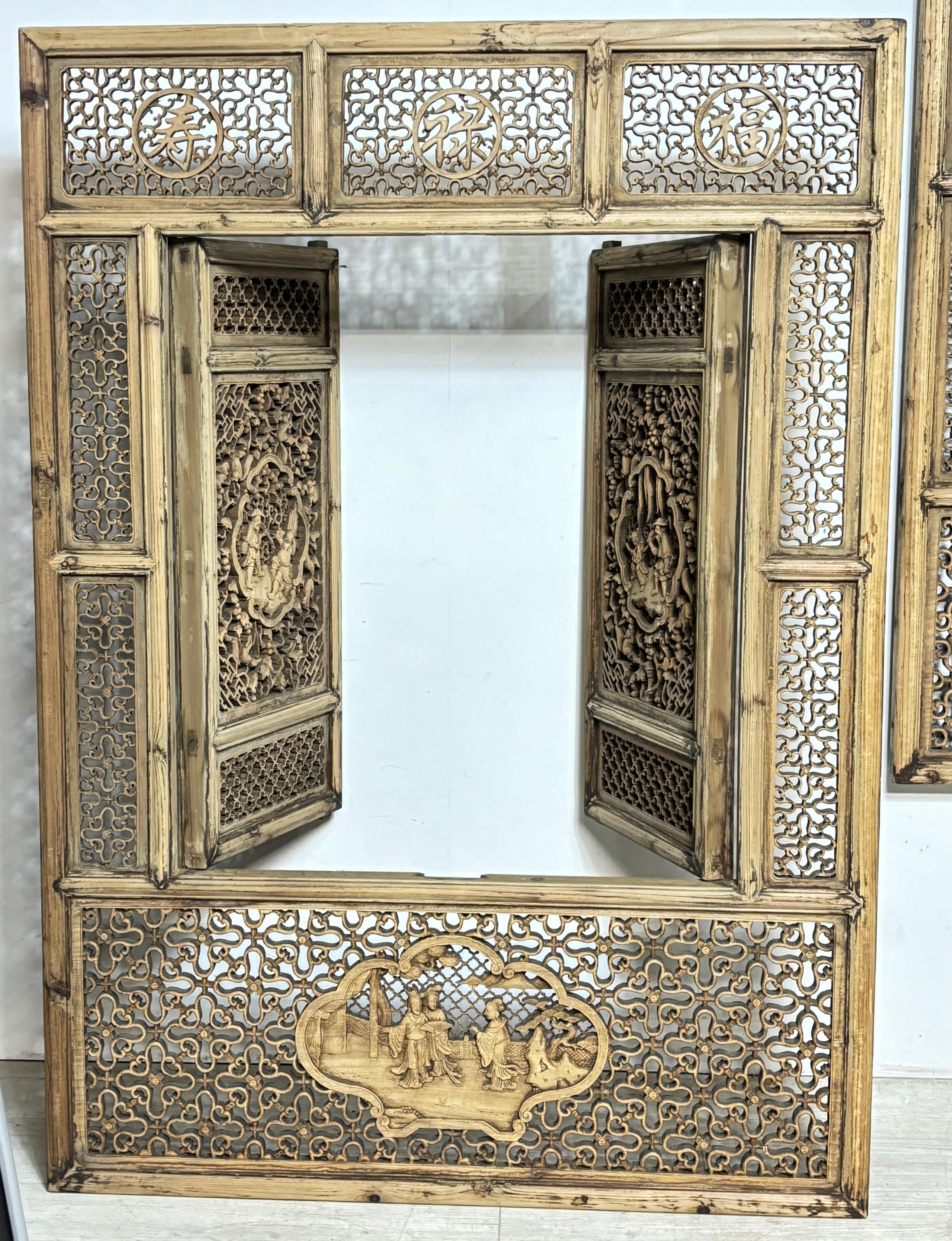 Hand-Carved Pair of Asian Carved Wood Window Wall Panels , 19th Century For Sale