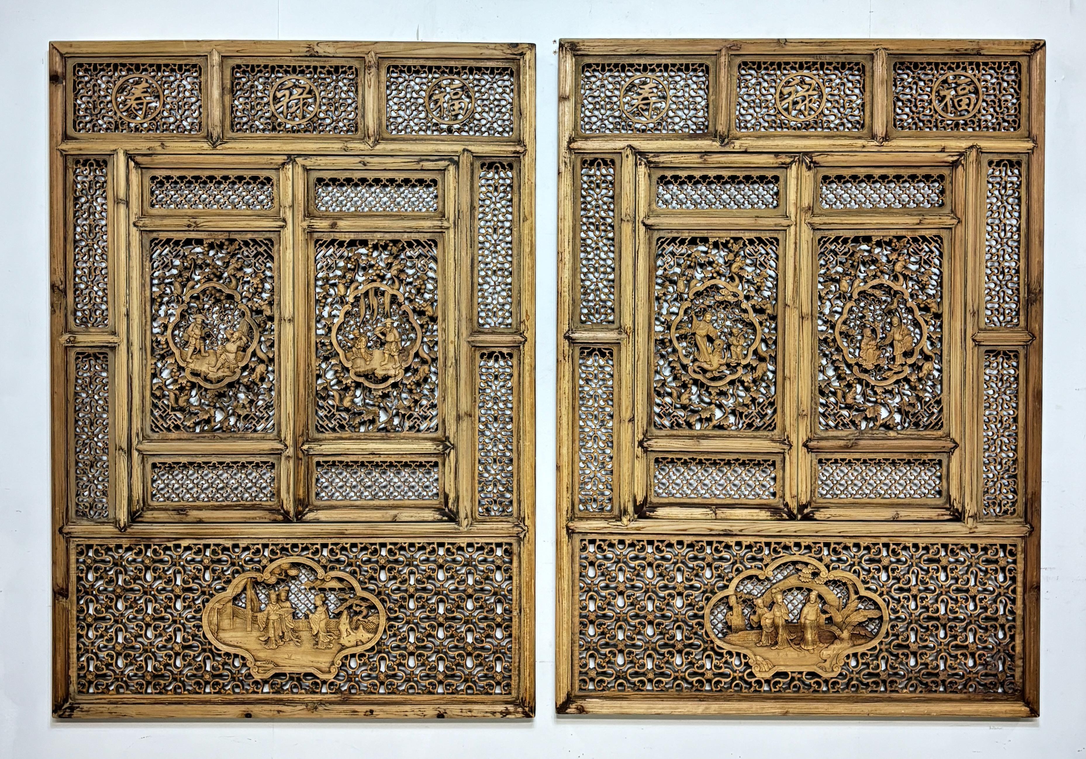 Pair of Asian Carved Wood Window Wall Panels , 19th Century In Good Condition For Sale In San Francisco, CA