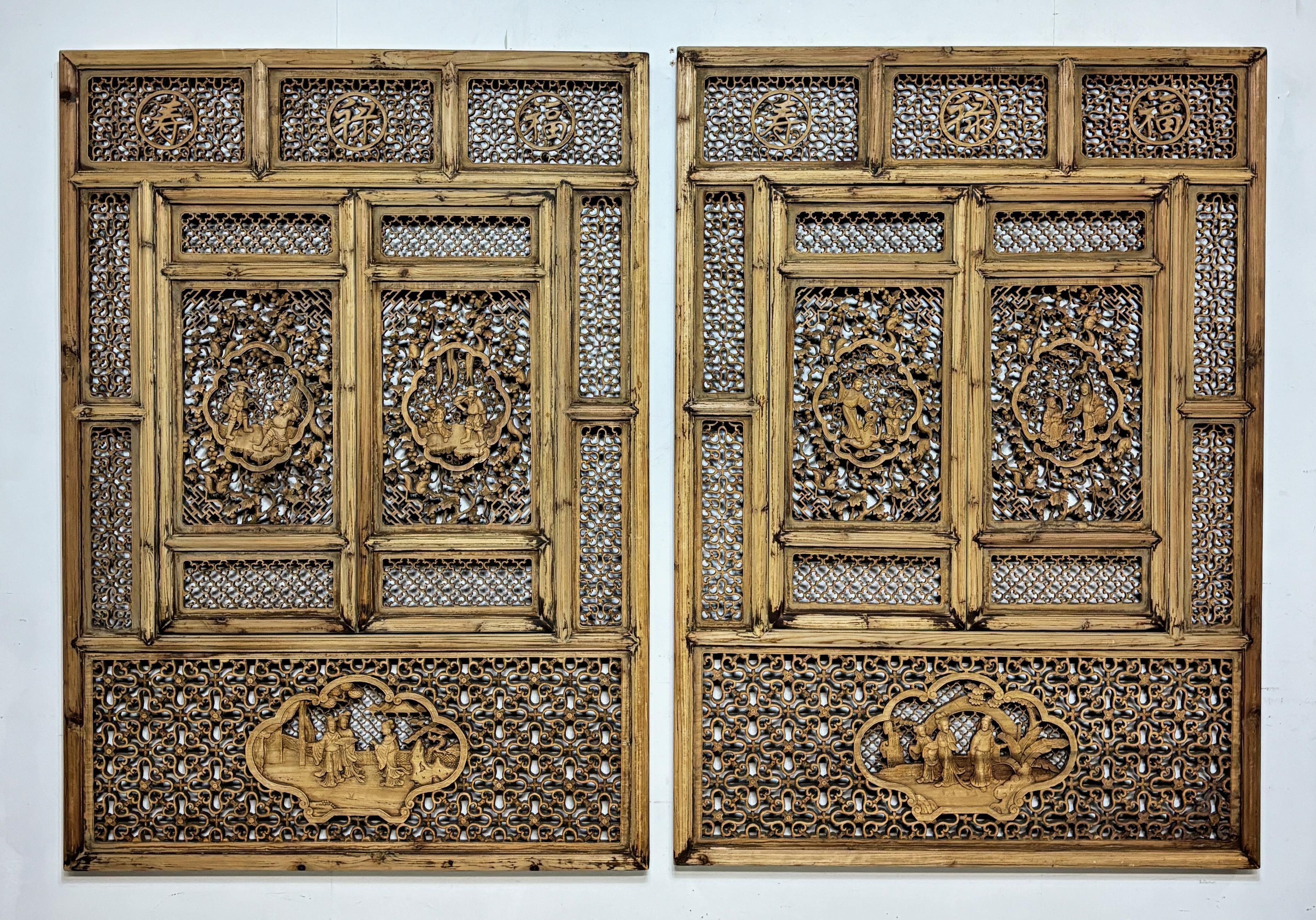 Pair of Asian Carved Wood Window Wall Panels , 19th Century For Sale 3