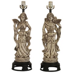 Pair of Asian Ceramic Crackle Lamps