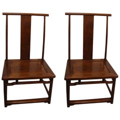 Pair of Asian Chairs by Maria Yee