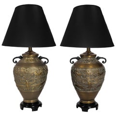 Pair of Asian Influence Hammered Brass Table Lamps