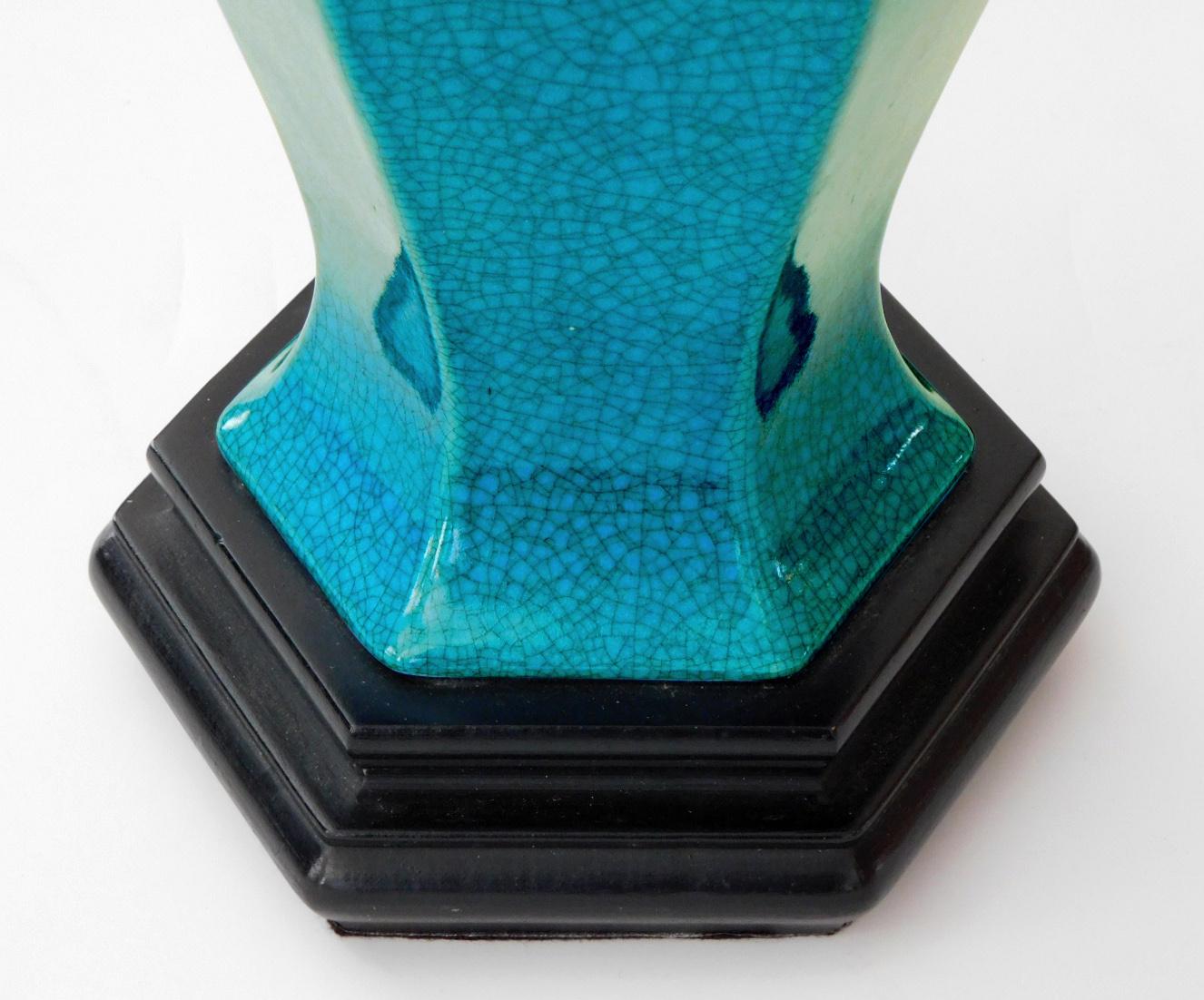 Hollywood Regency Pair of Asian-Inspired 1960s Teal Crackle-Glazed Ginger Jar Lamps For Sale