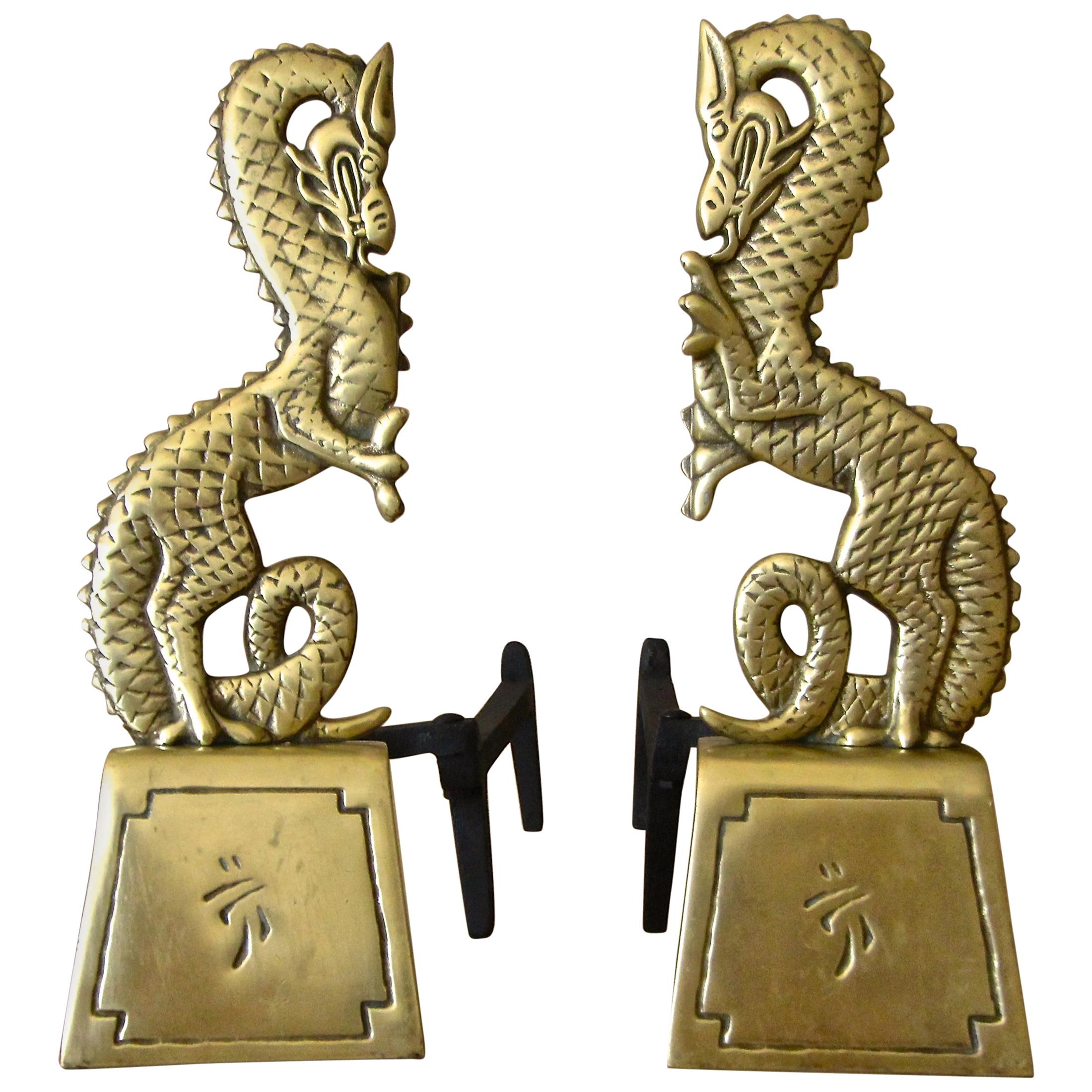 Pair of Asian Inspired Dragon Mid-Century Modern Brass Andirons