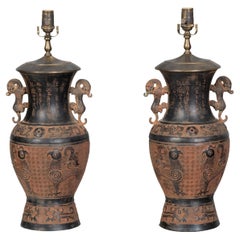 Pair of Asian Midcentury Bronze Urn-Shaped Table Lamps with Rooster and Meander