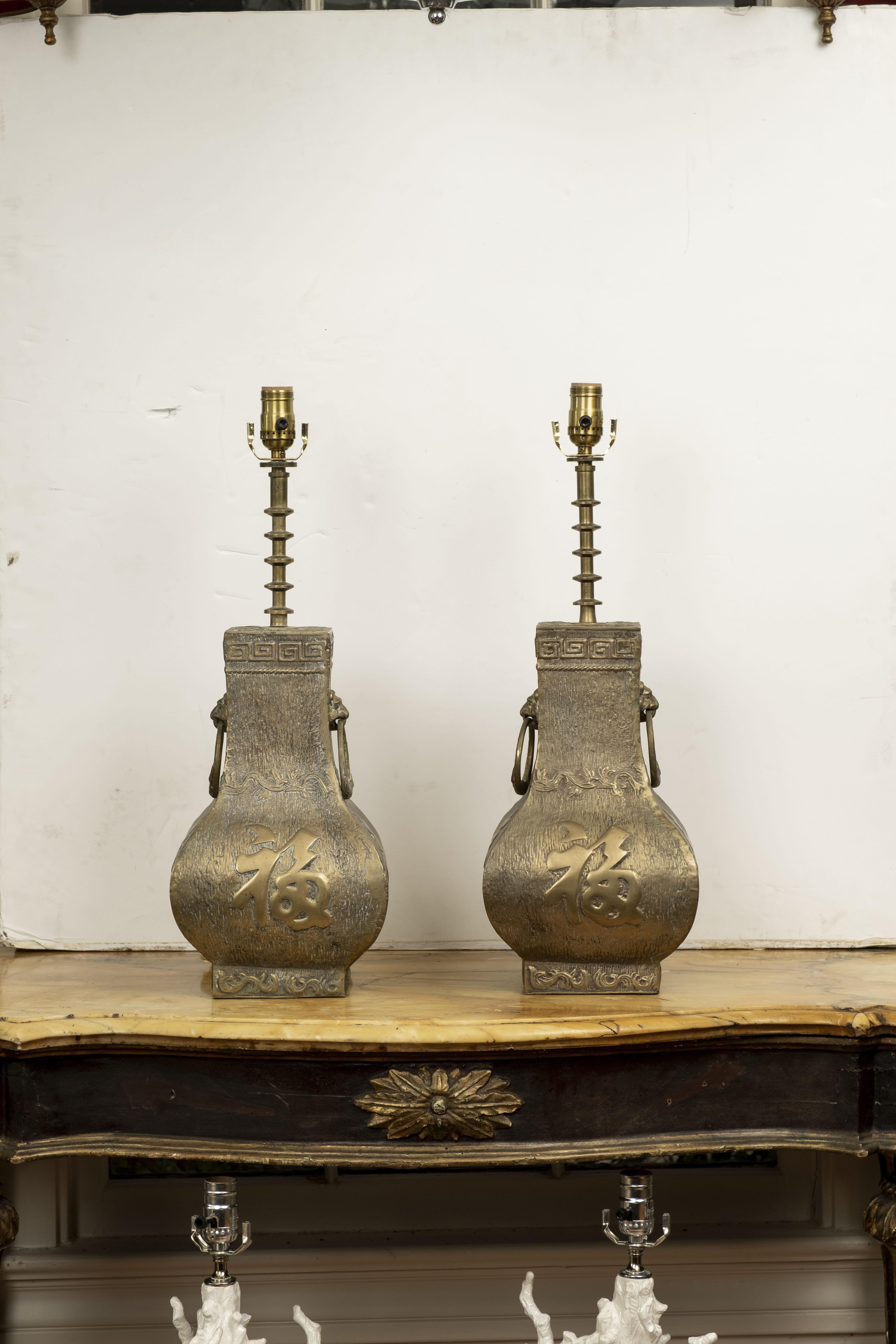 Pair of Asian Modern Brass Lamps by James Mont For Sale 6