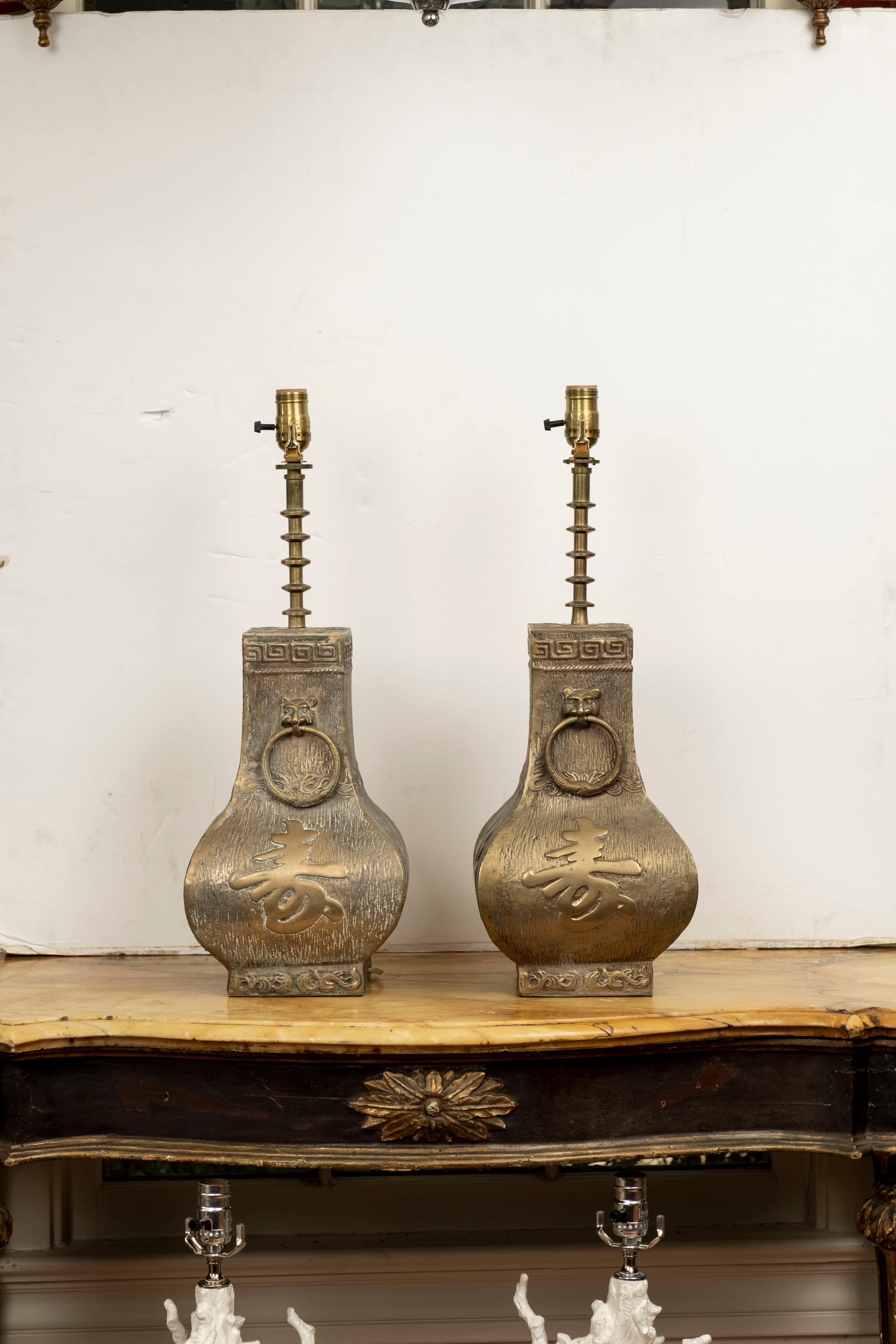 Hollywood Regency Pair of Asian Modern Brass Lamps by James Mont For Sale